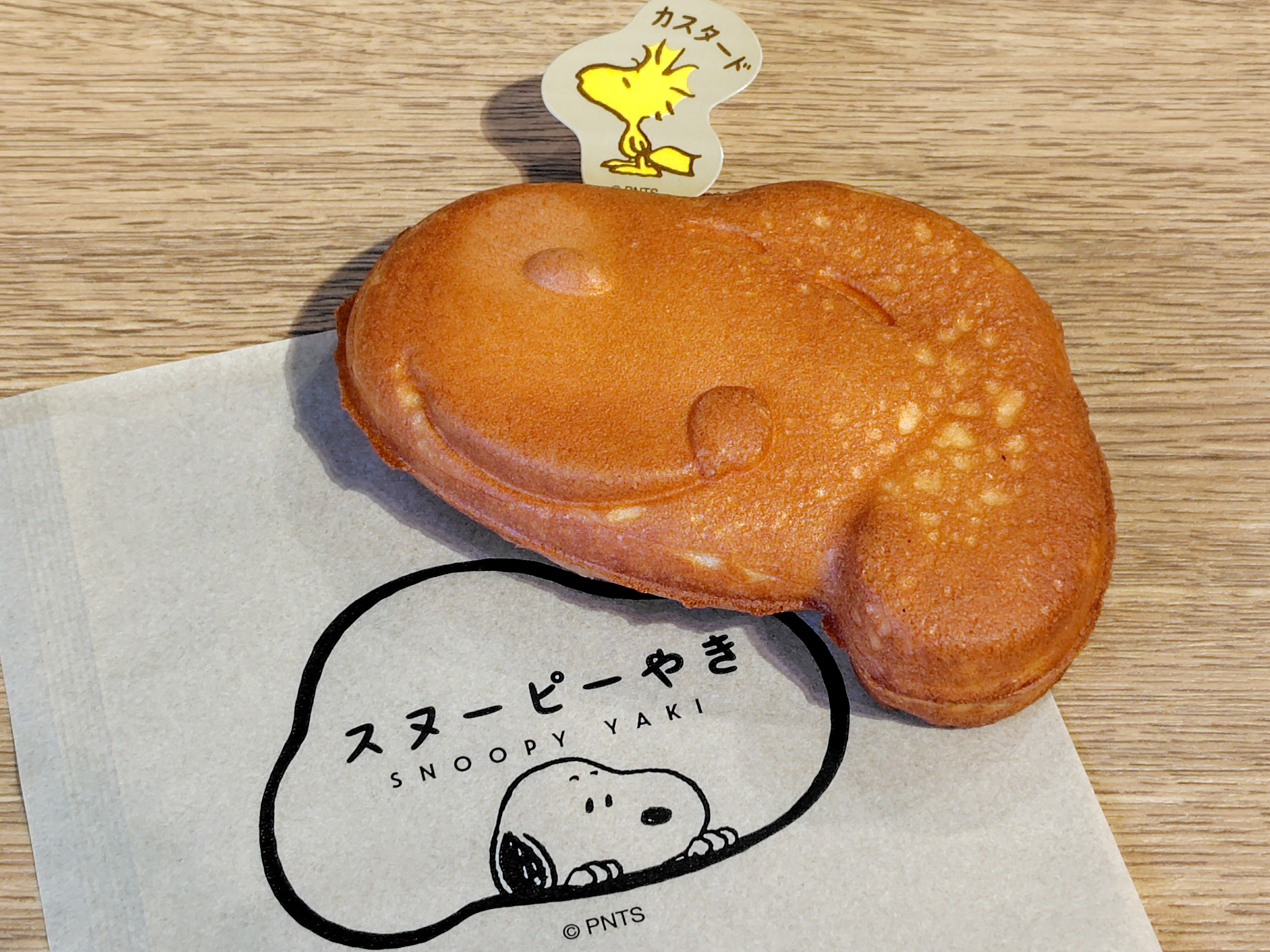 【SNOOPY Village 川越店】店内調理のスヌーピー焼き、可愛くて美味しい。