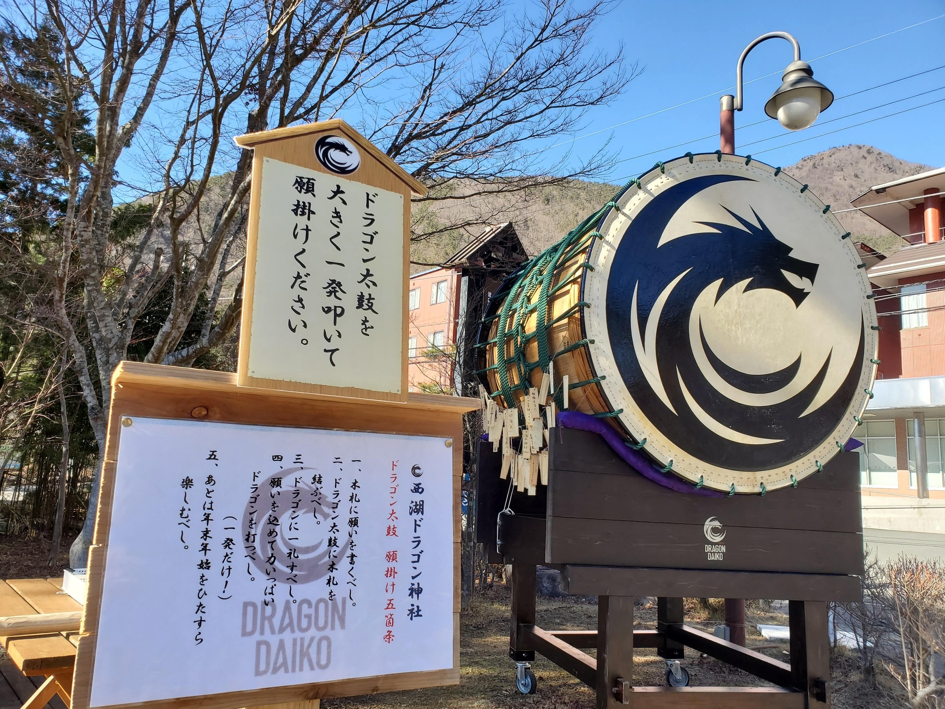 ワインのサービスドリンクあり！夕朝食ビュッフェ付きの年末年始特別プラン