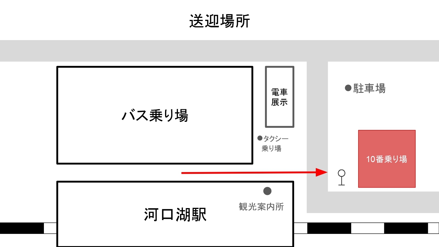【1泊2食】ホテルでゆったり過ごす2食付