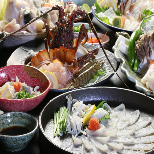 ぷりぷりの伊勢海老とふぐ料理を贅沢に・・・♪