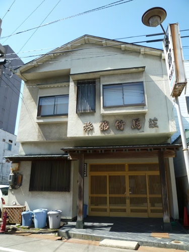 楽天トラベル 秋田駅 周辺のホテル 旅館