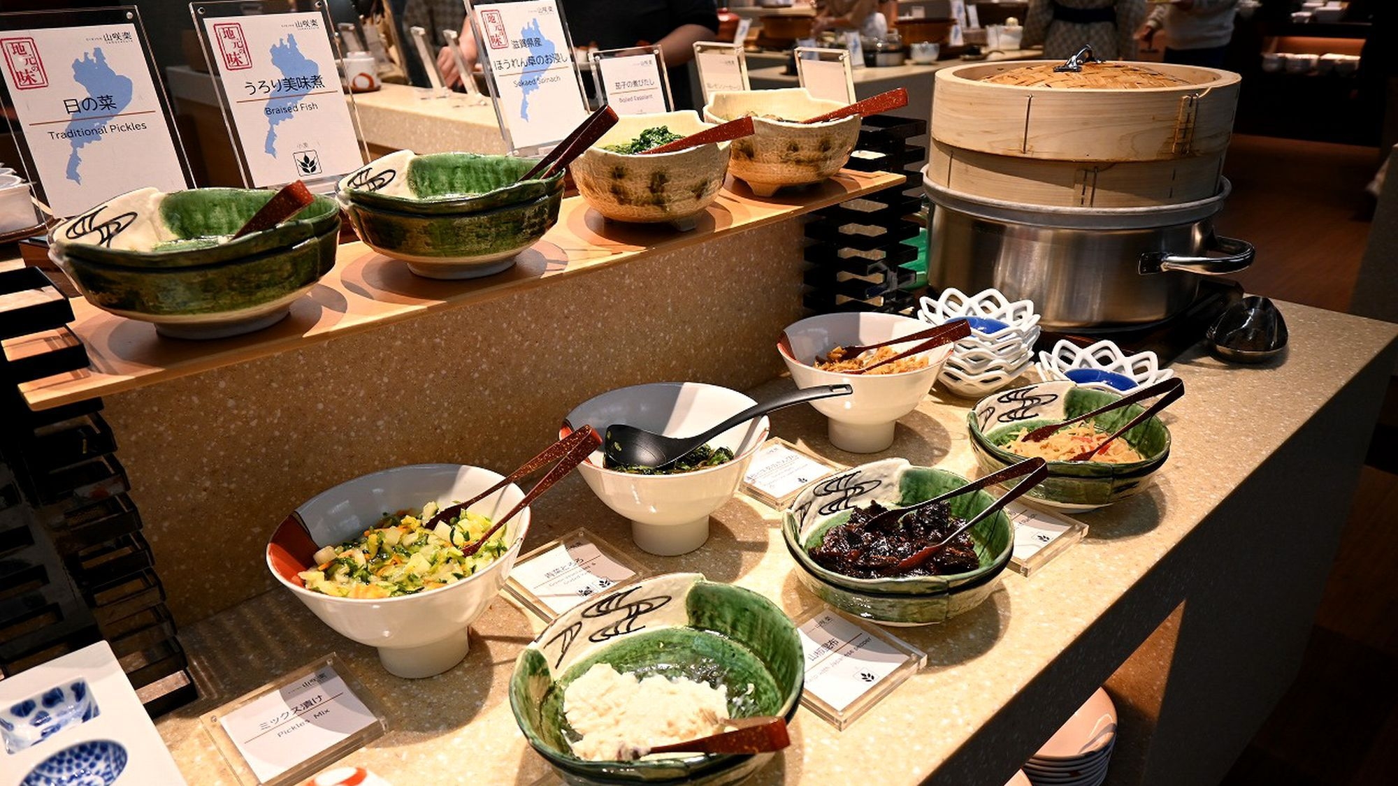 〓鱧＆認証近江牛会席〓暑い夏こそ料理長特製ポン酢でサッパリした食感で味わう『鱧』＆『近江牛』を食す
