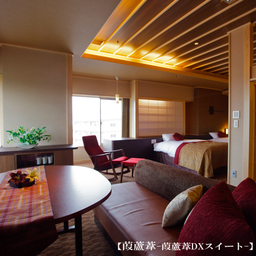■ 葭蘆 芦 -葭蘆 芦 DX Suite- ■ [Living Room]