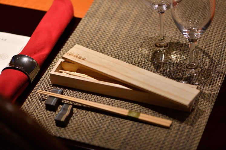 葭蘆葦記念日プラン　オリジナル箸置きセット
