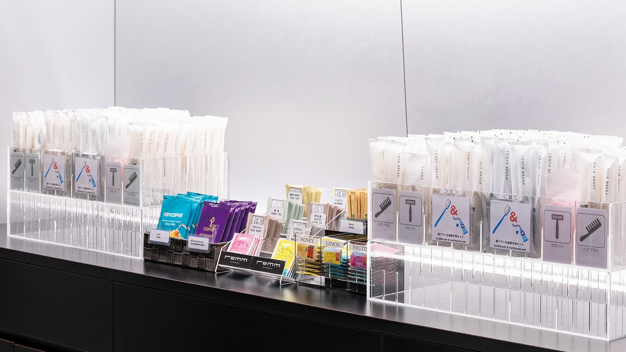 【フロント階】アメニティーバーよりご入用のアイテムをお選びください