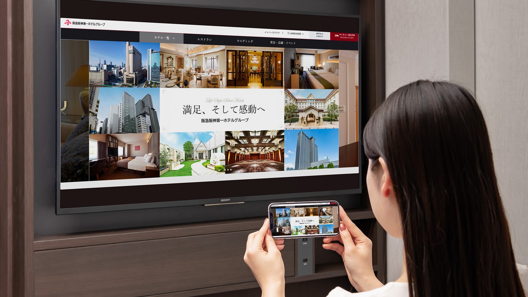ミラーリング機能付きテレビ（50型4K）イメージ