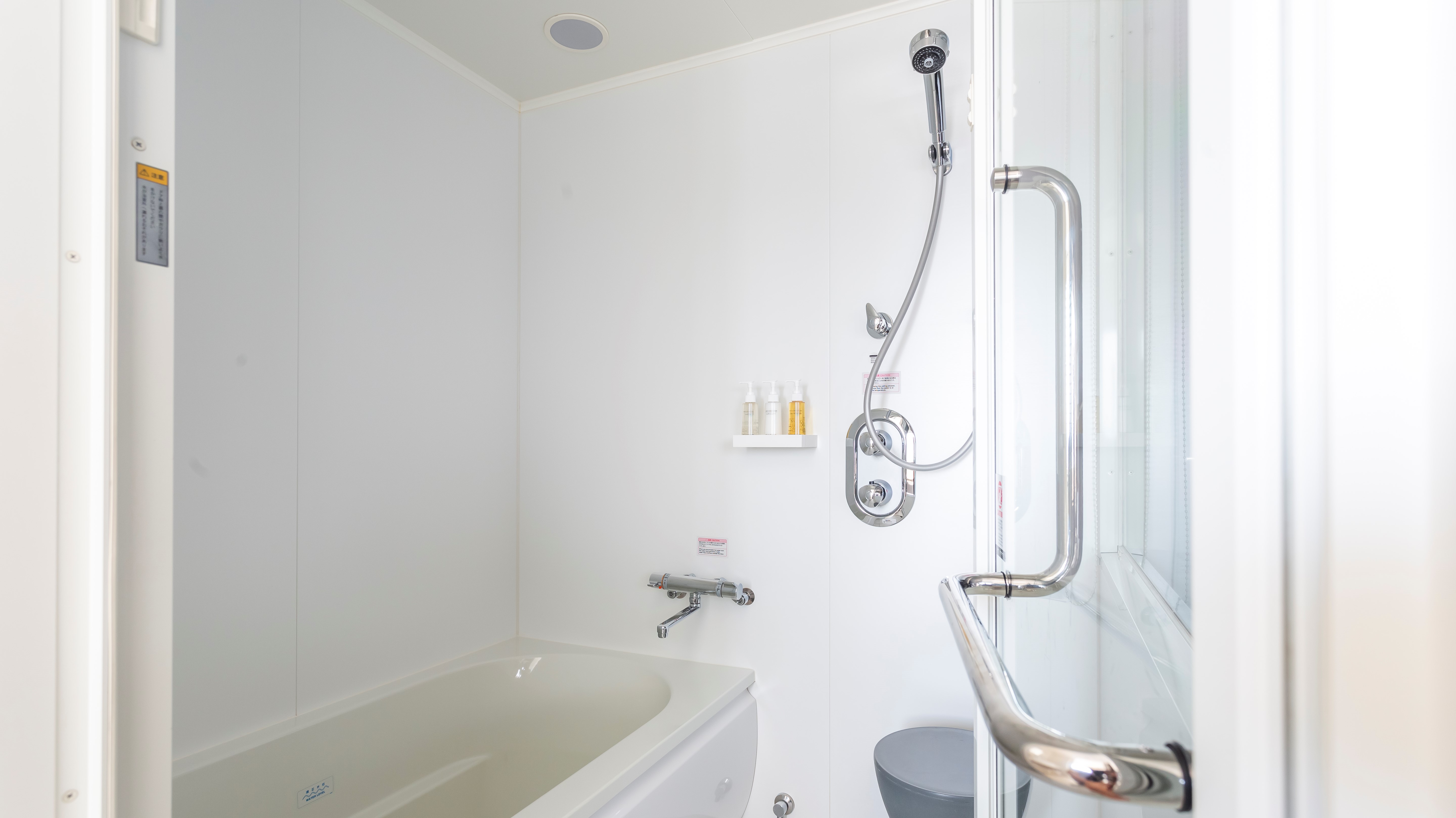 バスルーム（ツイン）