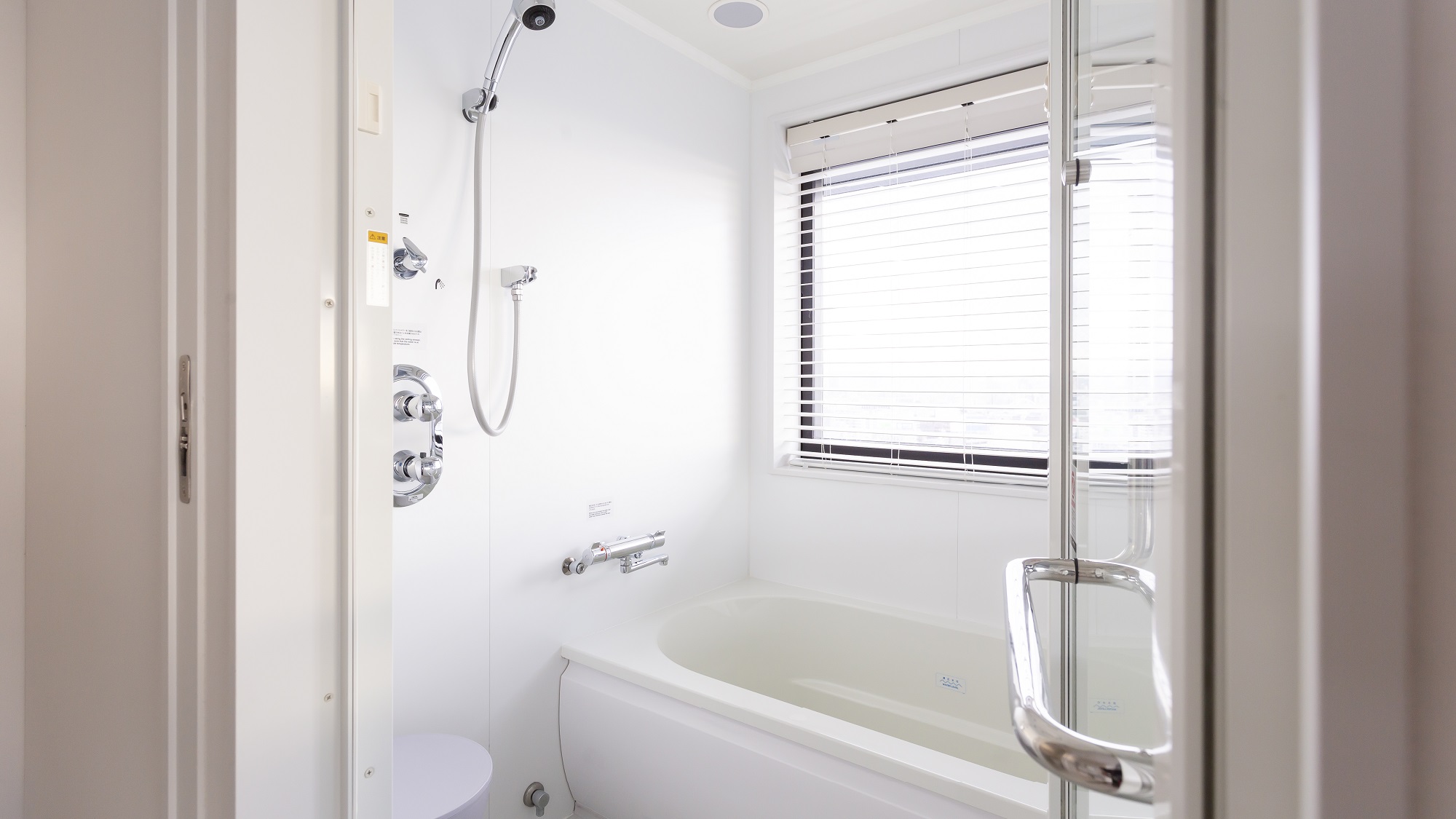 バスルーム（コーナーツイン）