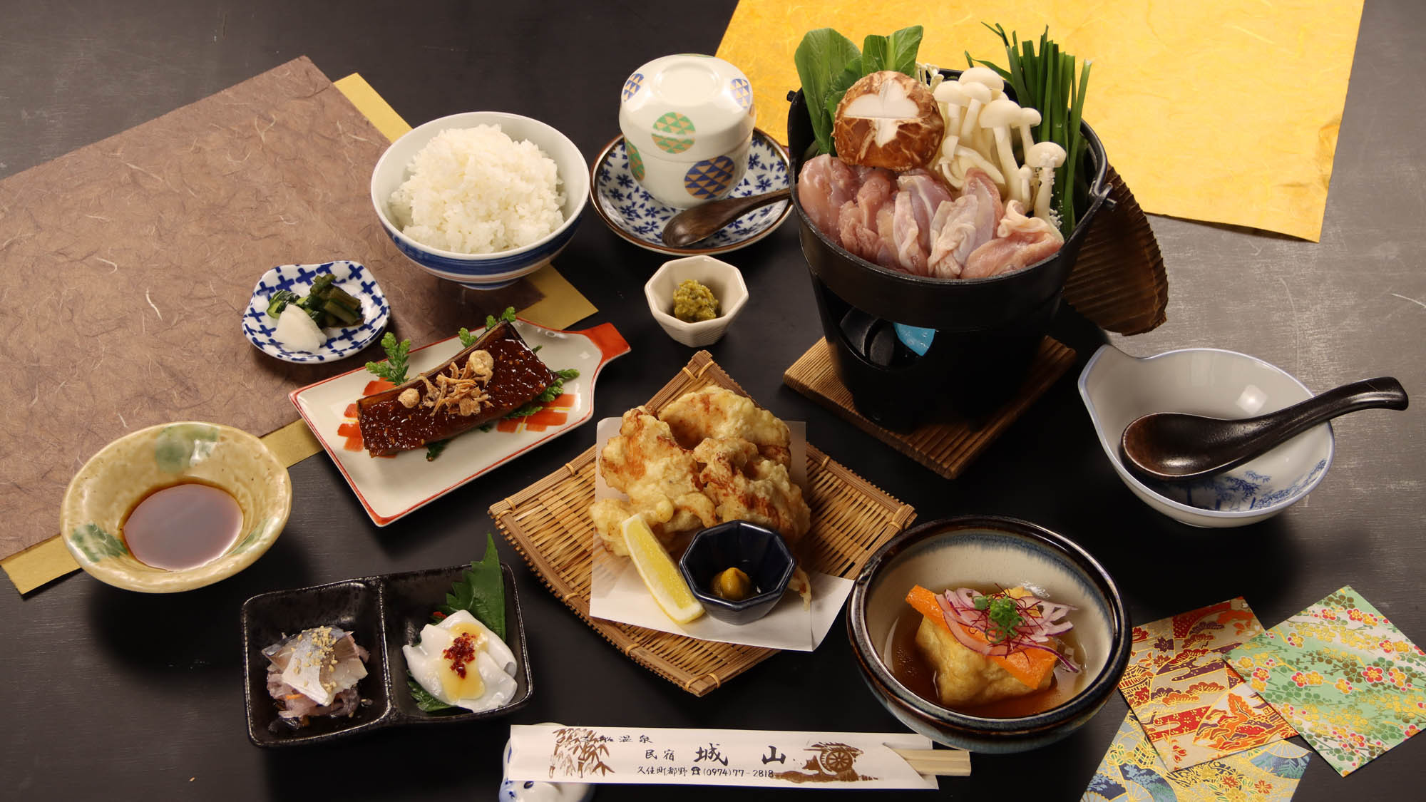 【おおいたパワーチャージ】【1泊2食】お料理の量が少ないリーズナブルプラン♪