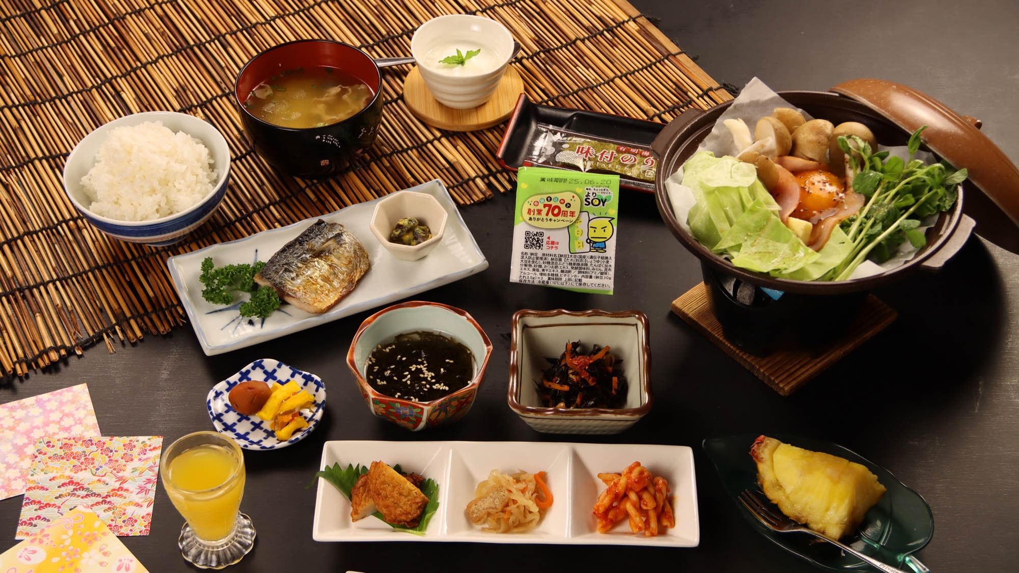 【しゃぶしゃぶプラン】連泊可◎Wi-Fi有！駐車場有！自慢の料理2食付き！お得なプラン☆