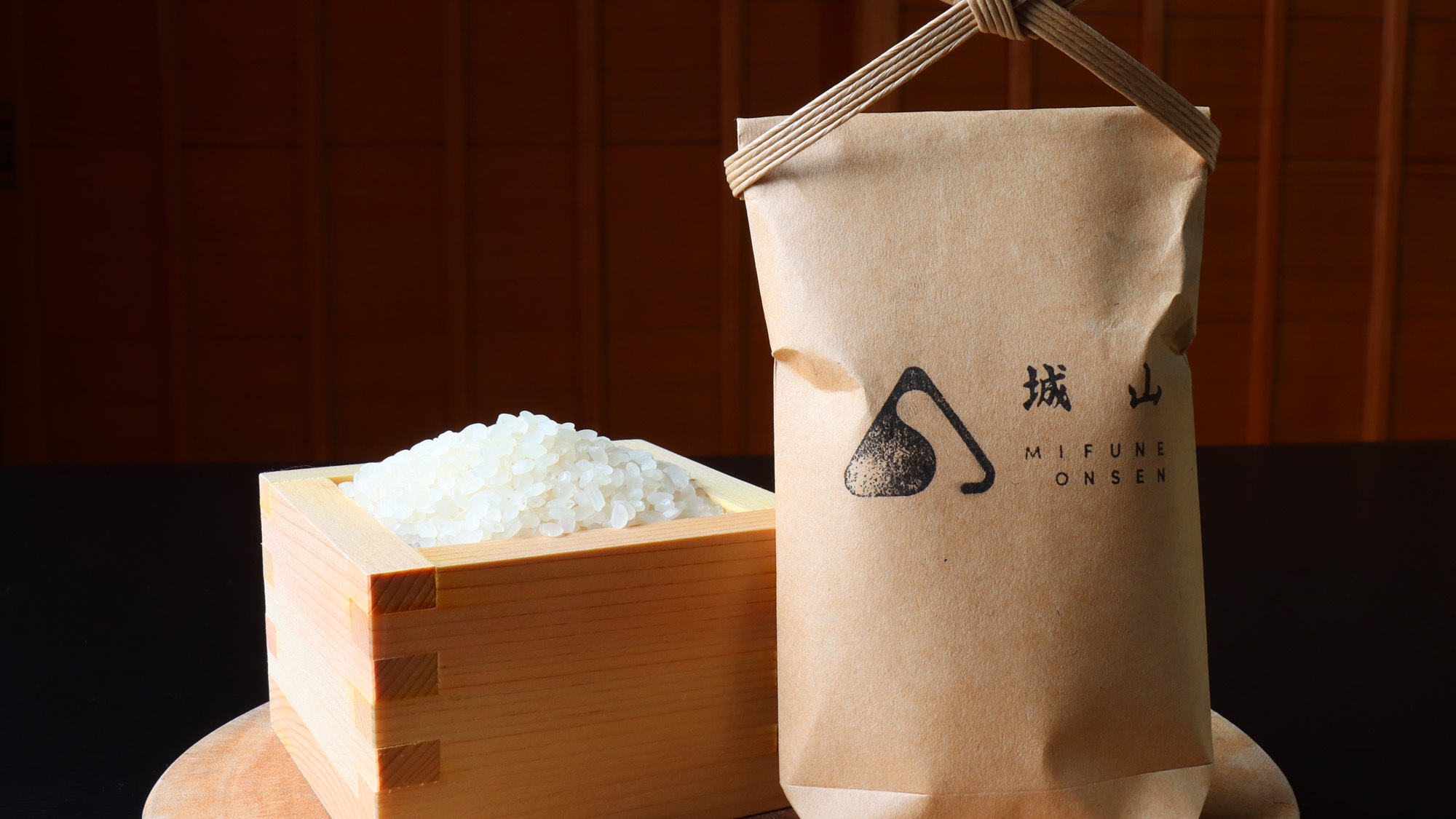 【1泊2食付】★お米１合プレゼント★夕食は当宿1番人気の“おおいた豊後牛の花崗焼き”