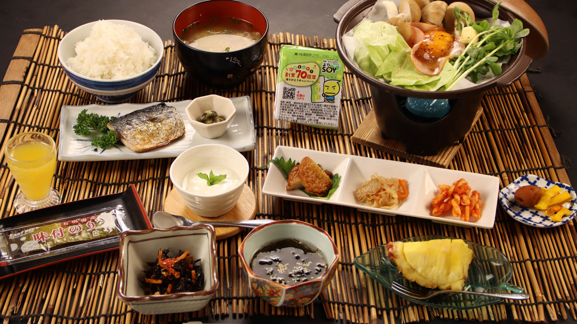 健康的な朝食で一日のスタートを