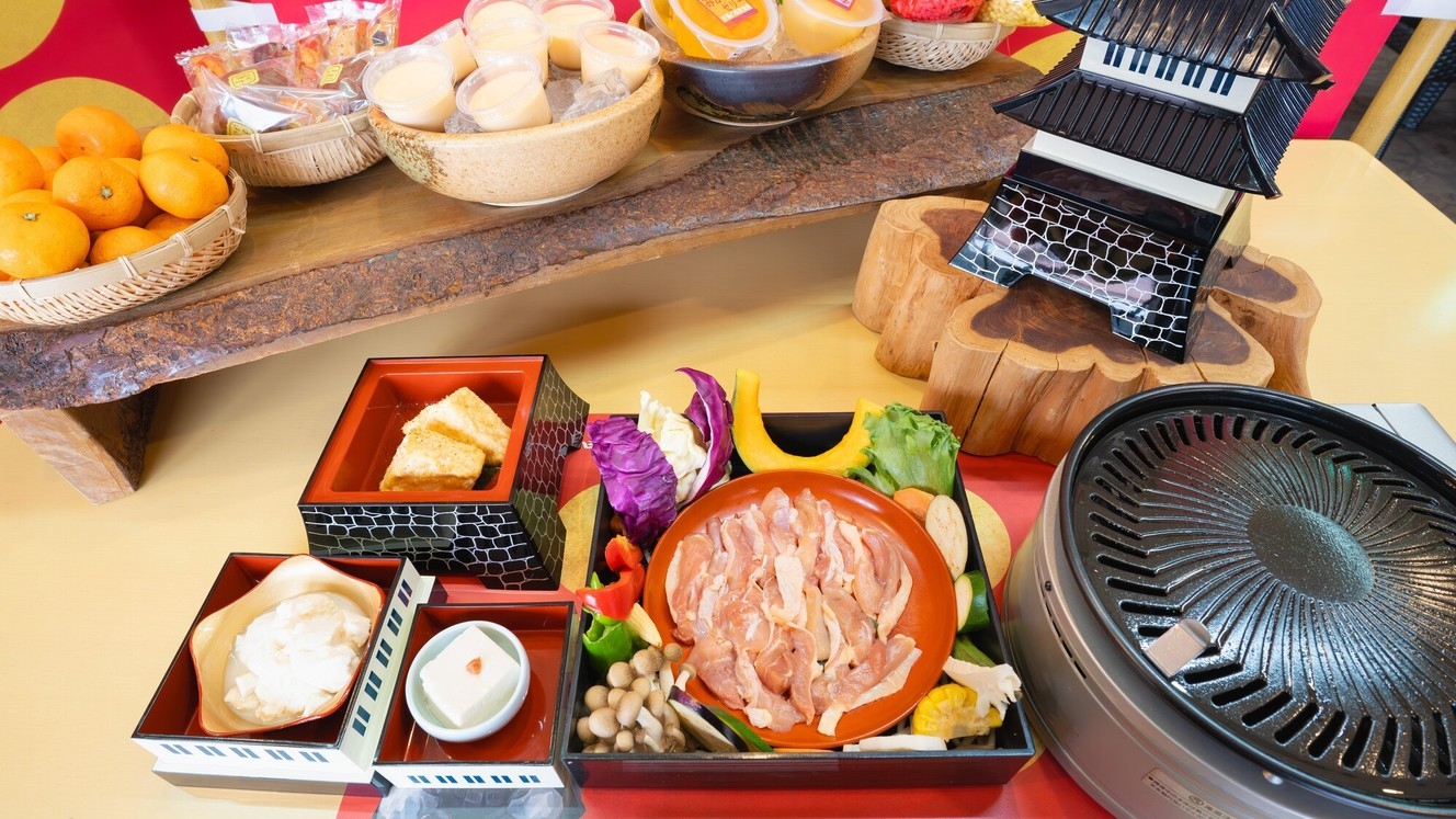 【星空体験プラン】無限の空を体験！和歌山名産朝食バイキング×和歌山ブランドみかんどり鉄板膳〜2食付〜