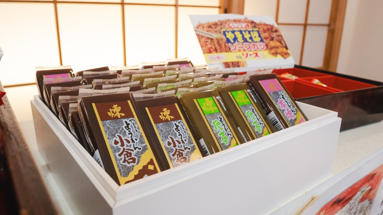 【ひんやりスイーツフェア】アイス＆デザート食べ放題×和歌山ブランドみかんどり鉄板膳〜2食付〜