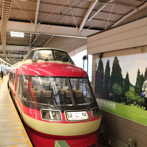 箱根湯本温泉 あうら橘 お風呂