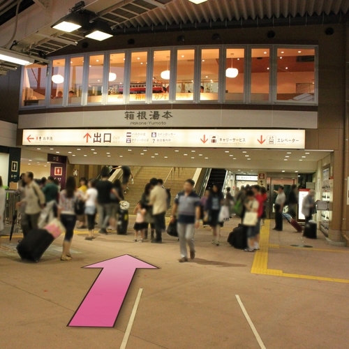 箱根湯本温泉 あうら橘 お風呂