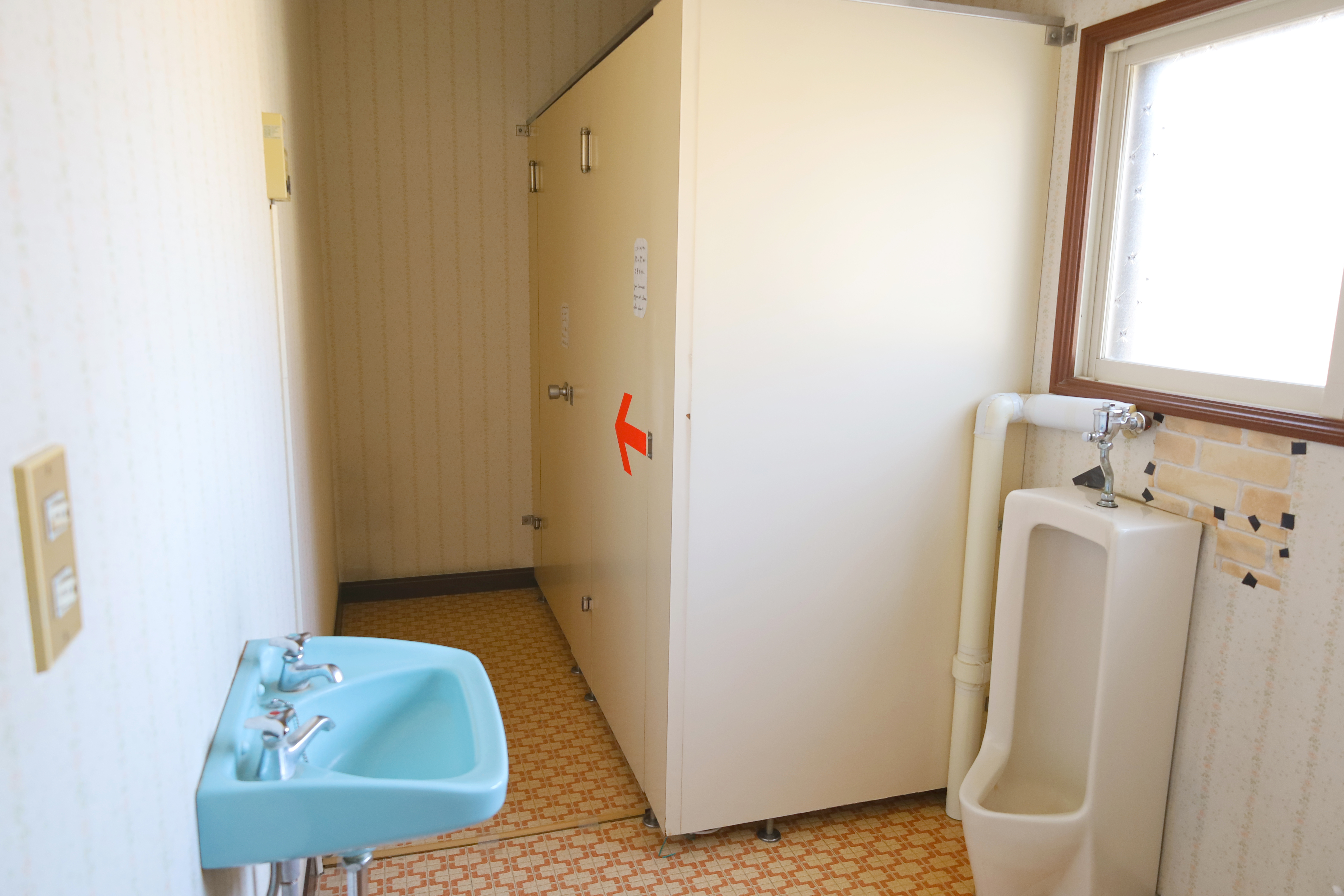 お手洗い　男女共用