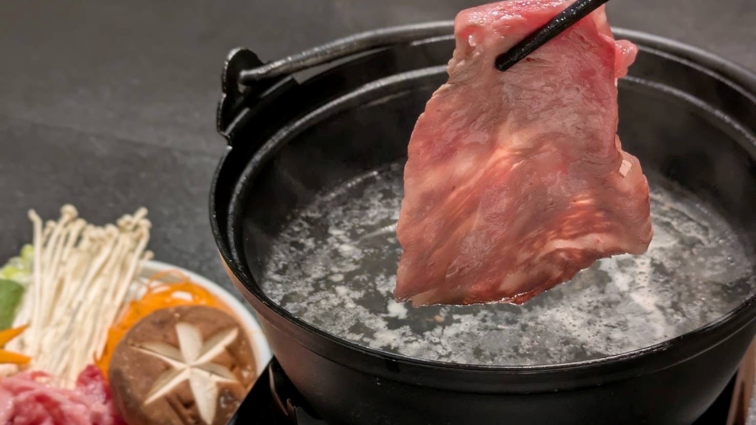 秋しゃぶしゃぶ