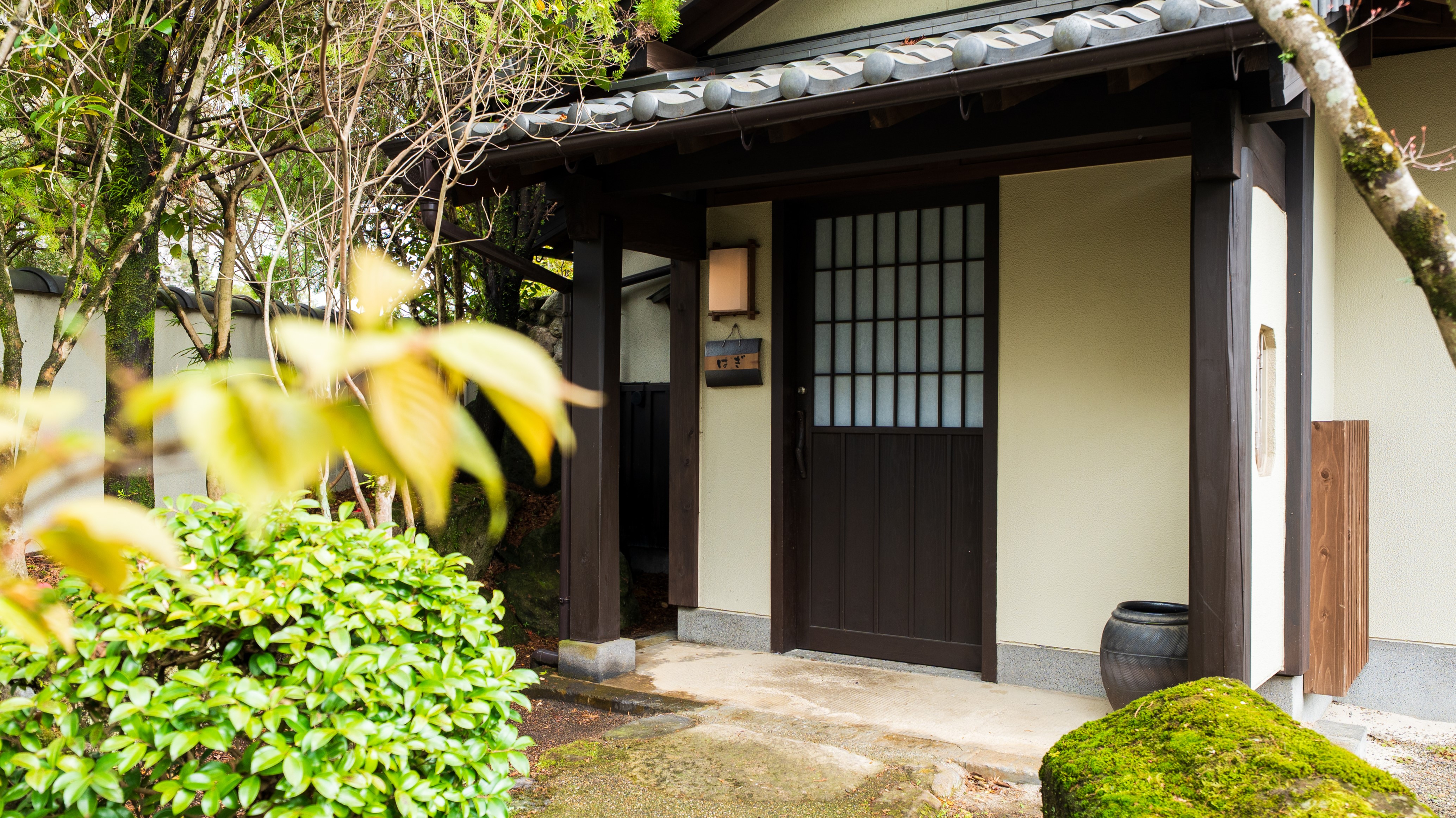 「はぎ」外観