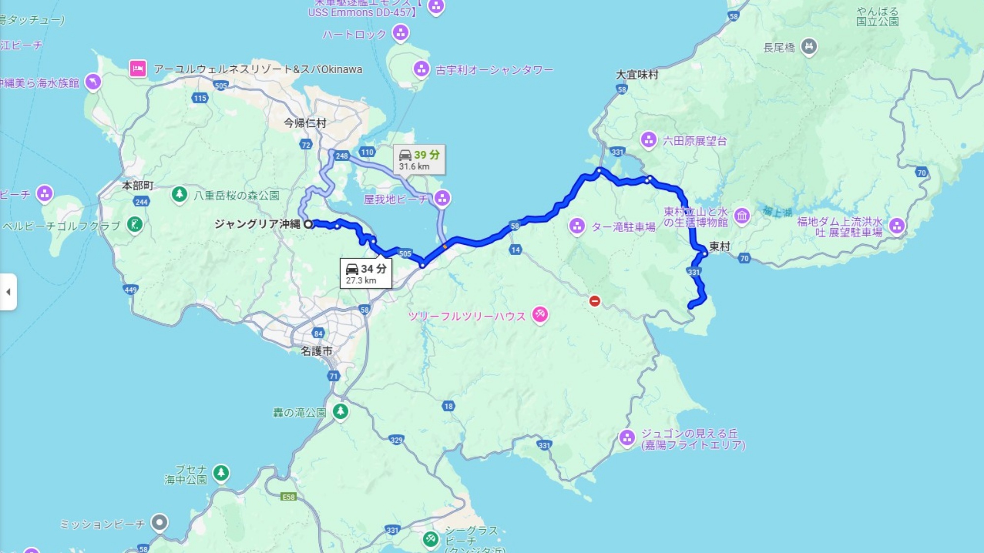 *ジャングリア沖縄から車で約35分。当館まで渋滞なしでお越しいただけます！