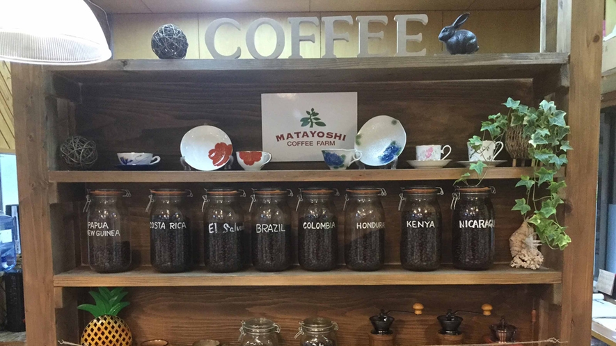 *又吉コーヒー園自家栽培有機コーヒー豆