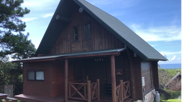 又吉コーヒー園 旧沖縄かぐや姫 写真 動画 楽天トラベル 又吉コーヒー園 旧沖縄かぐや姫 写真 動画 楽天トラベル