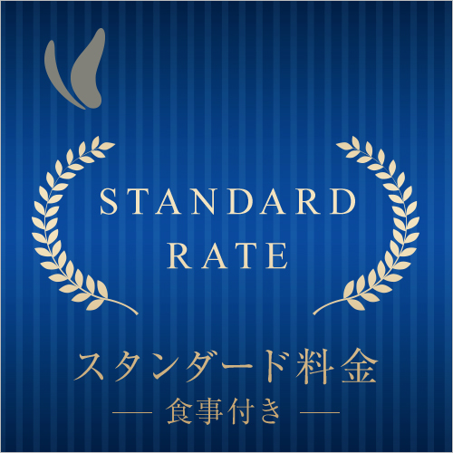 □■□ スタンダード料金 □■□【朝食付き】　荷物預かり無料♪