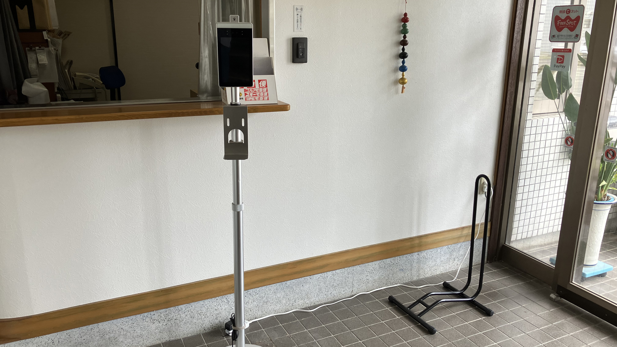 【自転車スタンド】