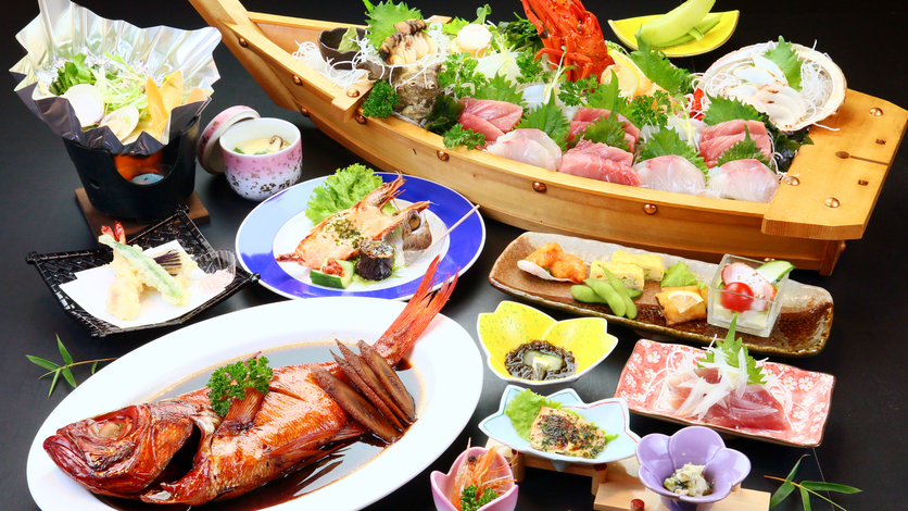 【SSTR2026】金目鯛付き自慢の磯料理プラン【1泊夕食付】