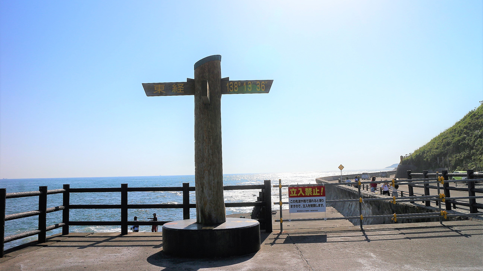 【SSTR2026◇特典付】素泊まり◇リーズナブルに泊まろう