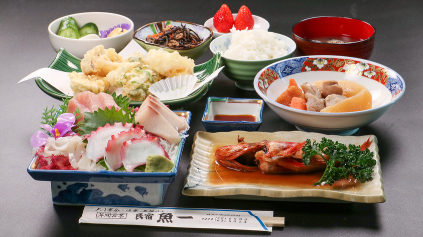 【2食付】魚一の海の幸を堪能するプラン♪川尻漁港水揚げ鮮度抜群・磯料理！