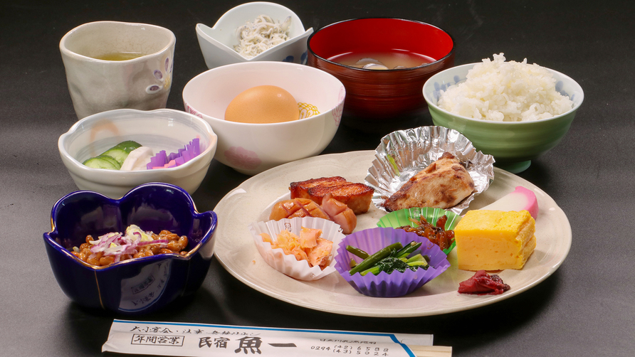 【朝食付】魚一定番の朝定食付きのプラン♪観光・ビジネスの拠点にご利用下さい(^^♪