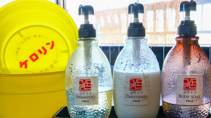 【素泊】日立観光とビジネスの拠点に！気ままにシンプルステイ！