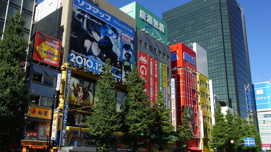 アパホテル 秋葉原駅前 設備 アメニティ 基本情報 楽天トラベル アパホテル 秋葉原駅前 設備 アメニティ 基本情報 楽天トラベル