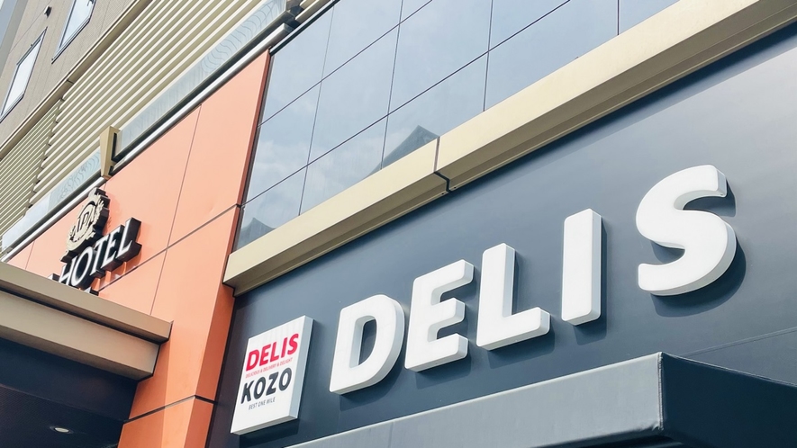 1階レストラン「DELIS」