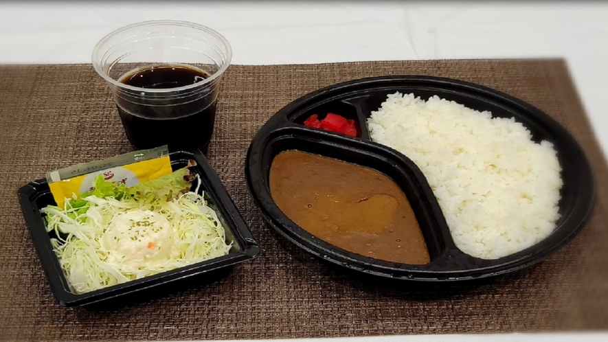 カレー