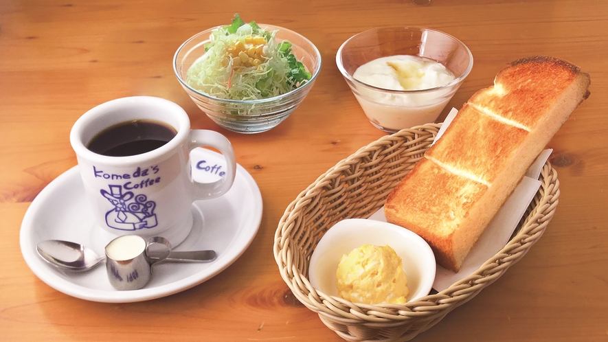 【朝食一例】朝食（たまごペースト）