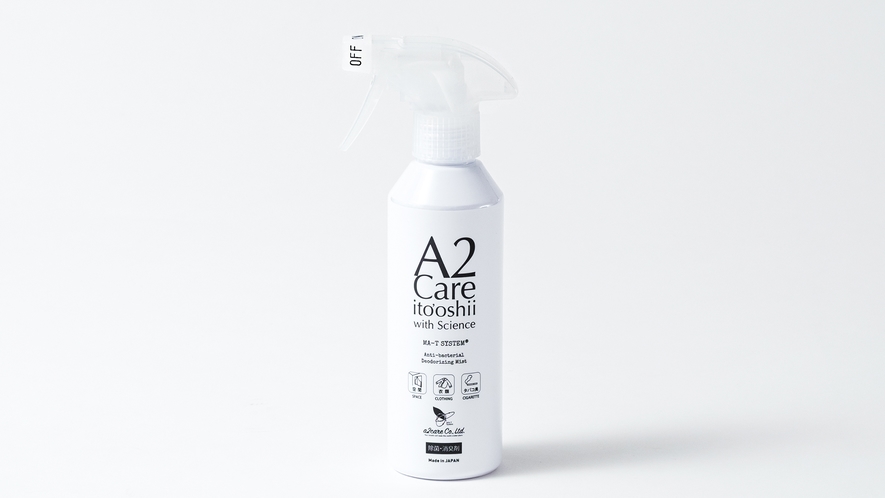 【客室備品】A2Care（除菌消臭剤）