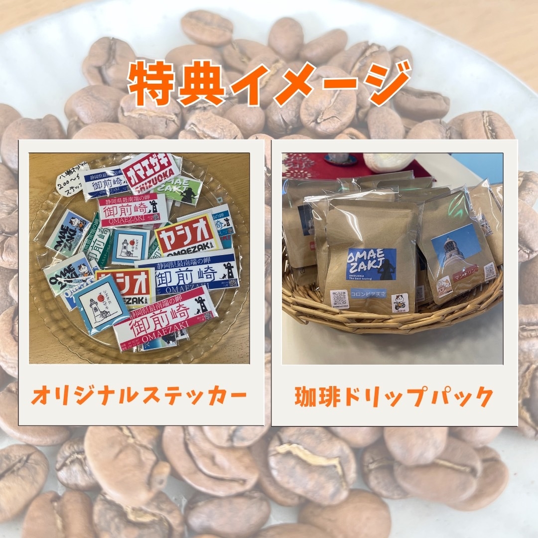 SSTR参加ライダー限定宿泊プラン【スタンダードコース(朝食なし】特典付き　