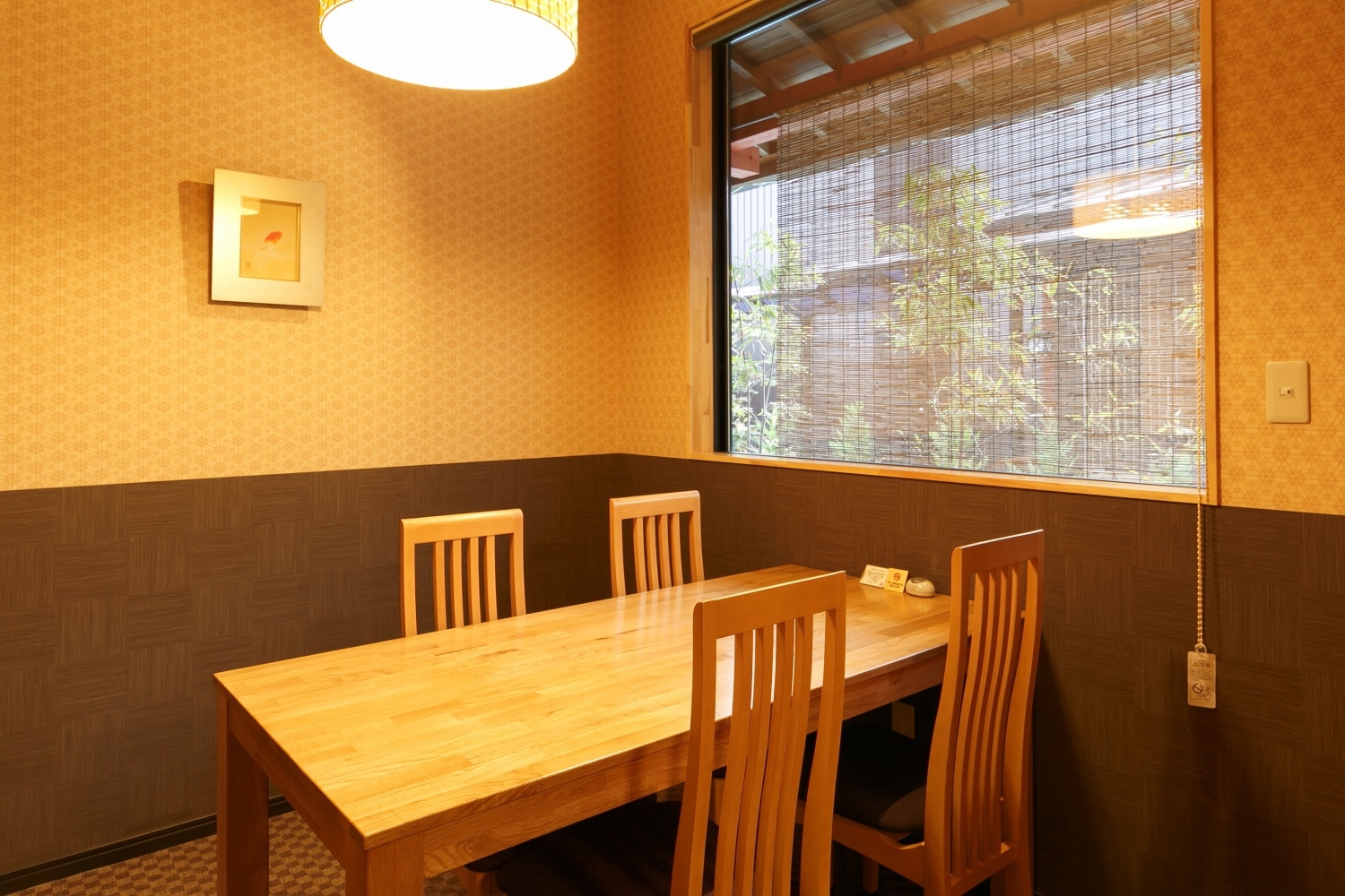 【期間限定】上田屋御膳プラン≪2食付き≫