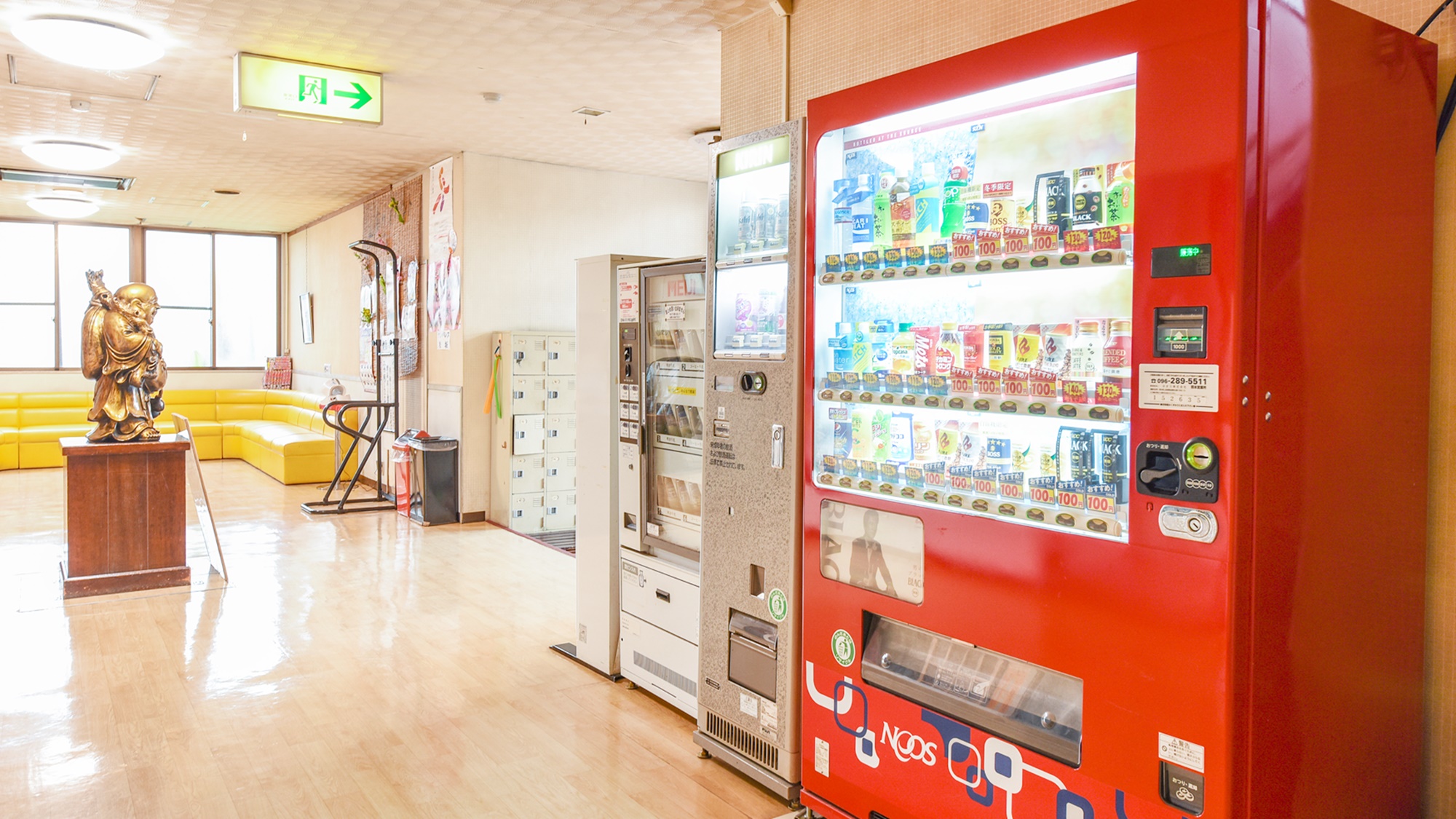 *【館内一例】館内には自販機もご用意しております。