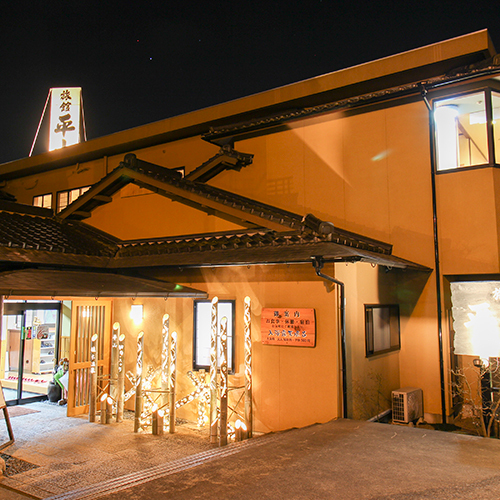 【平日限定｜朝食付き】仕事終わりに温泉で整う｜遅めチェックインOK★とろーり温泉＆朝ごはん！
