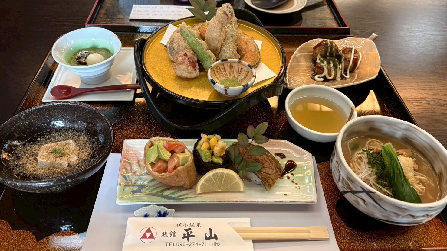 お部屋食★“日本の美味しい”を味わう【Vegan Menu】− Japan All Stars−