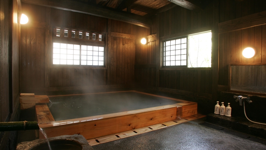 内風呂 薬師の湯 女性