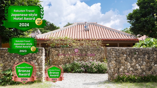 【乗り放題付き！！】暖かい冬の八重山でアクティブに至れり尽くせり♪【夕朝付き】【12月・1月限定】