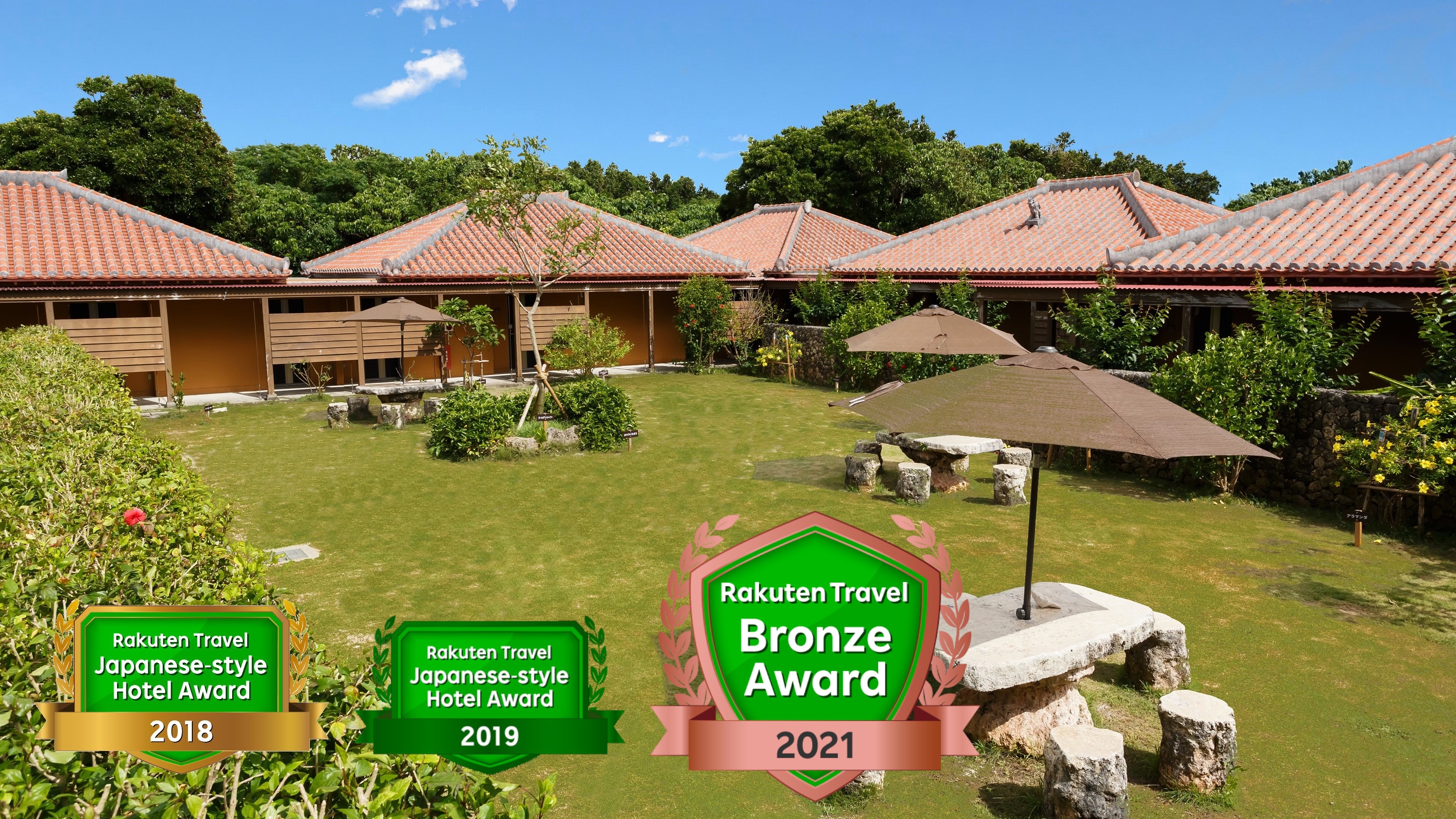 竹富島のホテル 旅館 宿泊予約 沖縄県 楽天トラベル 竹富島のホテル 旅館 宿泊予約 沖縄県 楽天トラベル