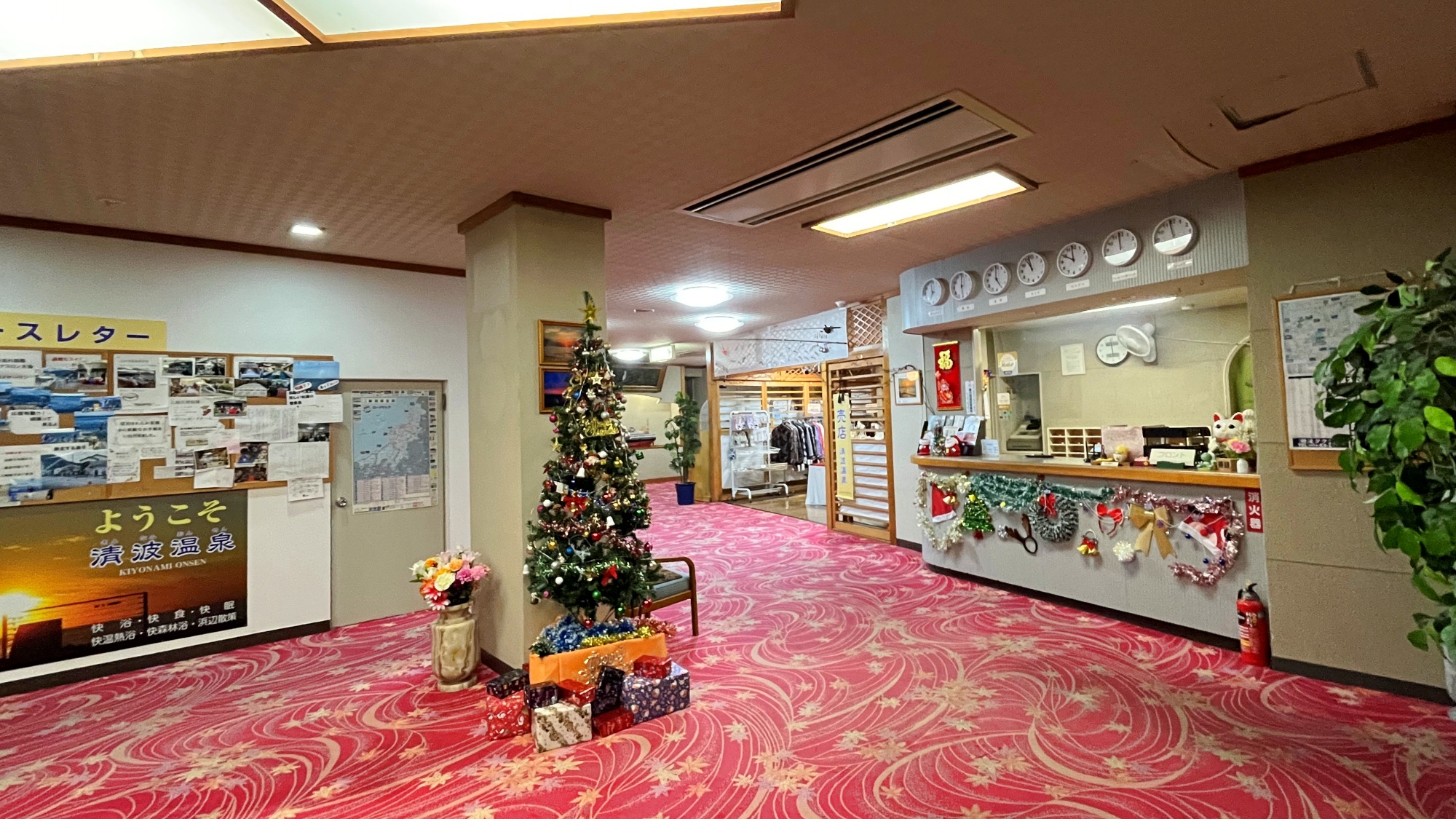 *【フロント】ご到着後はこちらへ、旅の疲れをいやすご滞在となりますように