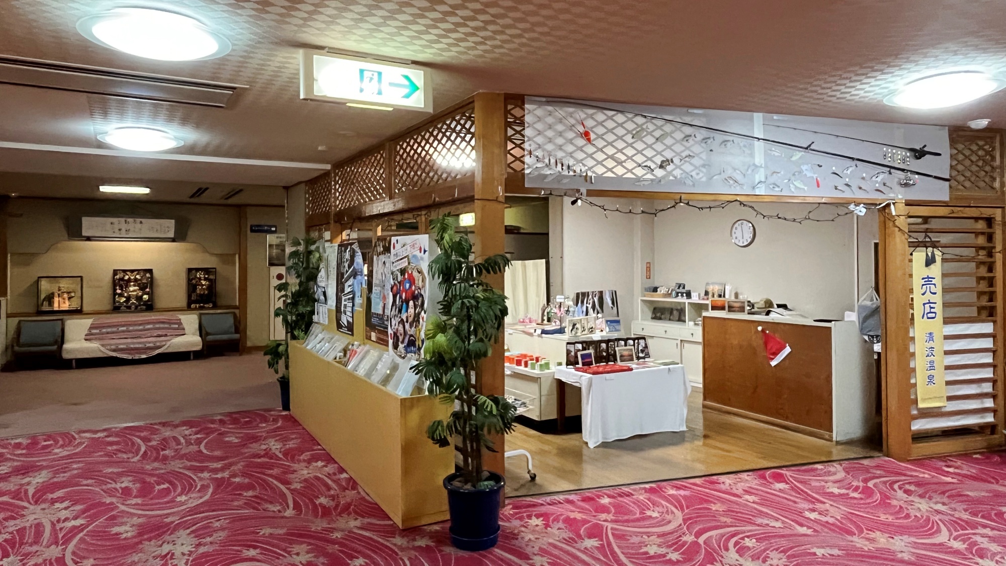 *【売店】地元の工芸品などを取り揃えております、旅の記念にぜひお立ち寄りください