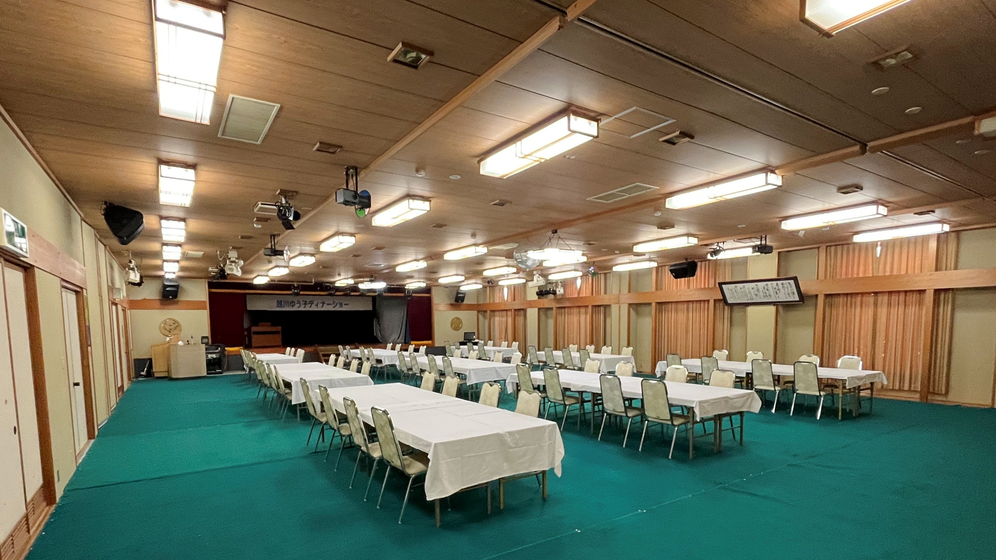 *【宴会場（松の間）】最大収容人数140名、地域でも数少ない大型宴会場を兼ね備えております