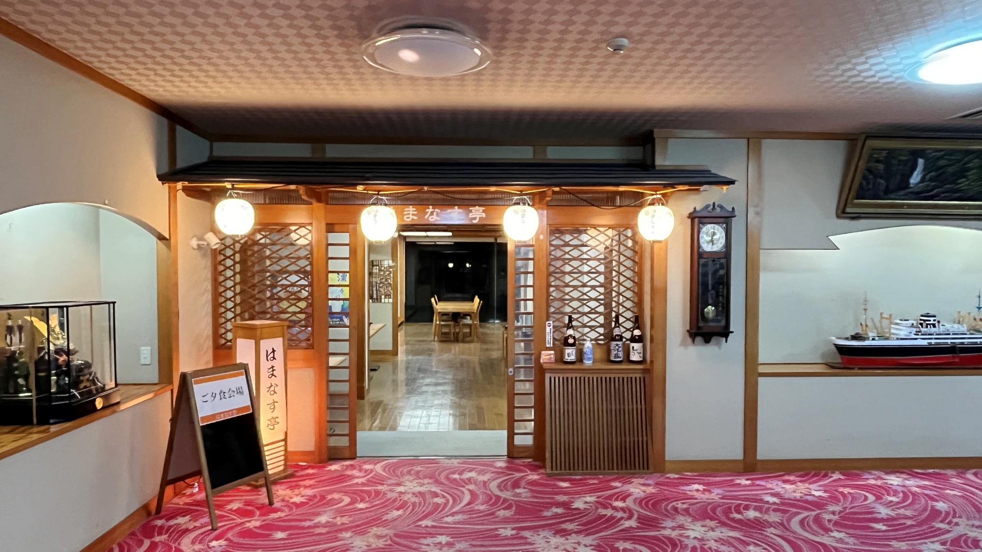 *【お食事処】お食事会場は人数に合わせてご用意いたします